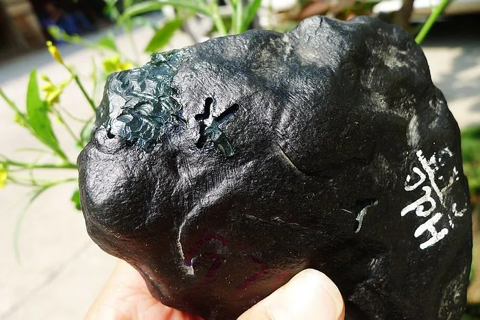 Natural Jade Rough Jadeite Raw (580g,11.2X9.9X4cm)