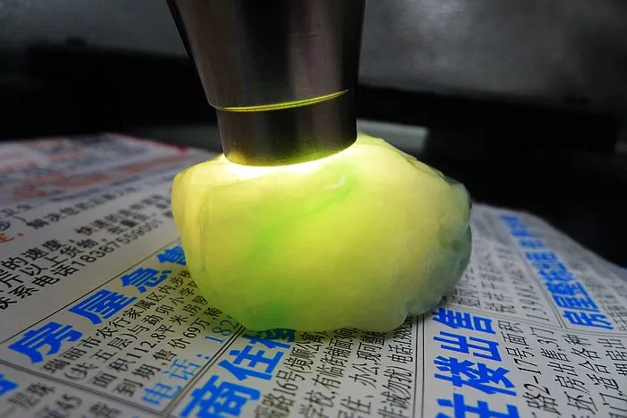 Natural Jade Rough Jadeite Raw (59g,5.1X3.1X1.9cm)