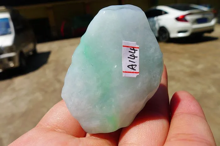 Natural Jade Rough Jadeite Raw (59g,5.1X3.1X1.9cm)