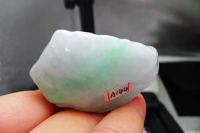 Natural Jade Rough Jadeite Raw (59g,5.1X3.1X1.9cm)