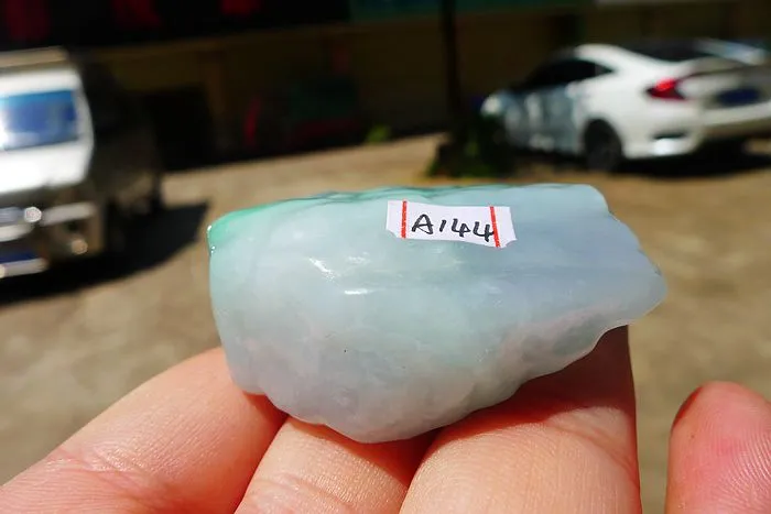 Natural Jade Rough Jadeite Raw (59g,5.1X3.1X1.9cm)