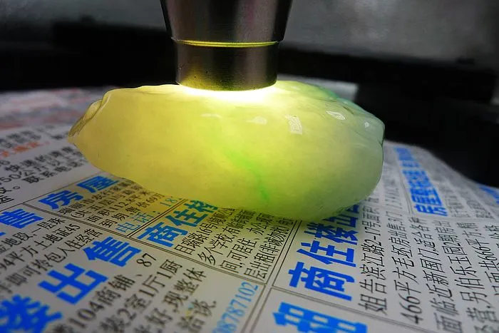 Natural Jade Rough Jadeite Raw (59g,5.1X3.1X1.9cm)