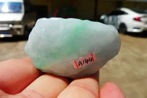 Natural Jade Rough Jadeite Raw (59g,5.1X3.1X1.9cm)