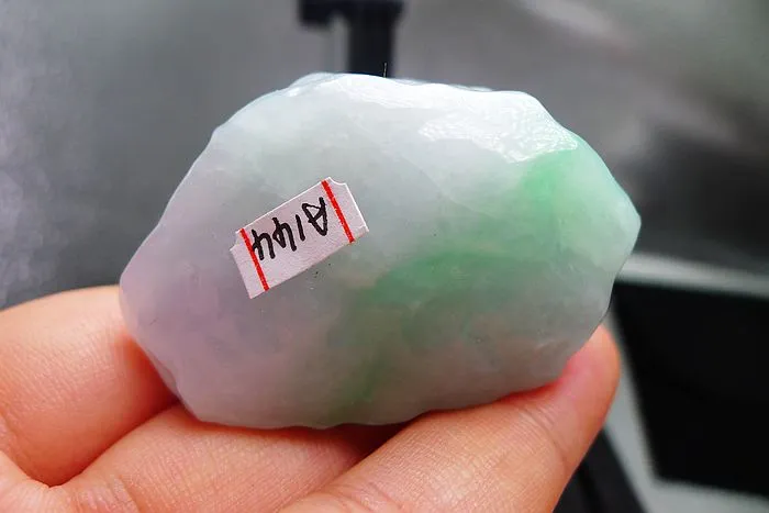 Natural Jade Rough Jadeite Raw (59g,5.1X3.1X1.9cm)