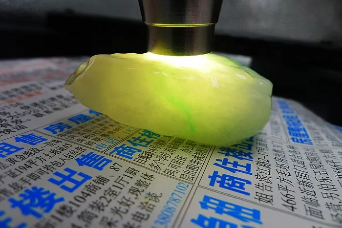Natural Jade Rough Jadeite Raw (59g,5.1X3.1X1.9cm)