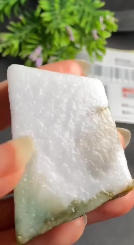 Natural Jade Rough Jadeite Raw (60X39X15mm)-S7290