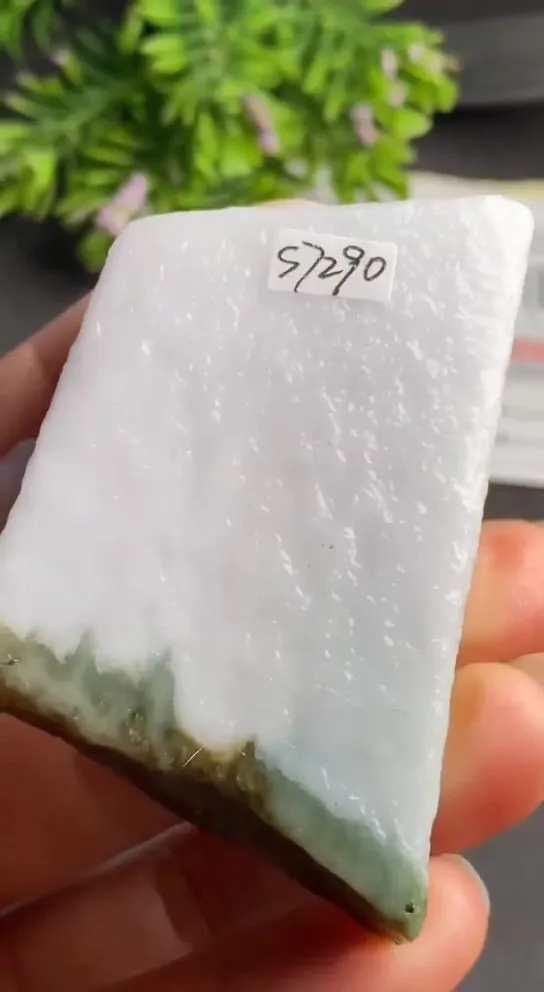 Natural Jade Rough Jadeite Raw (60X39X15mm)-S7290