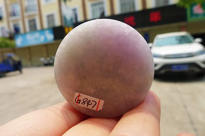 Natural Jade Rough Jadeite Raw (67g,4X4X1.6cm)