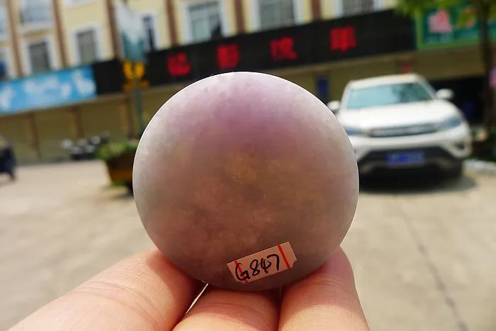 Natural Jade Rough Jadeite Raw (67g,4X4X1.6cm)