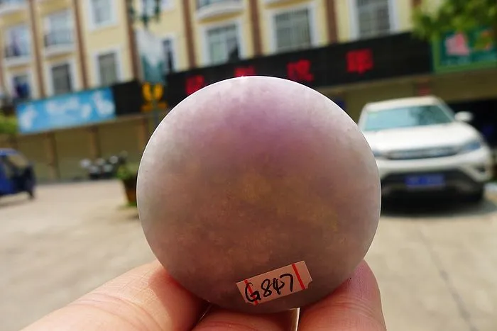 Natural Jade Rough Jadeite Raw (67g,4X4X1.6cm)