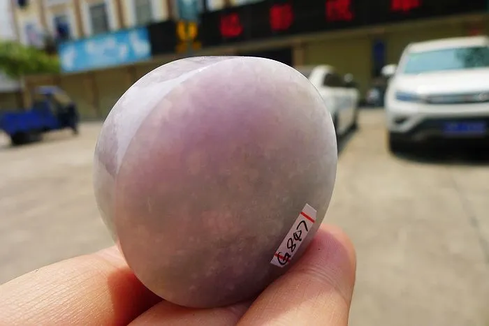 Natural Jade Rough Jadeite Raw (67g,4X4X1.6cm)