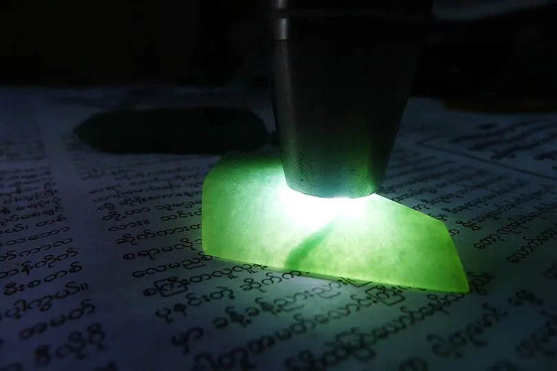 Natural Jade Rough Jadeite Raw 70.5g