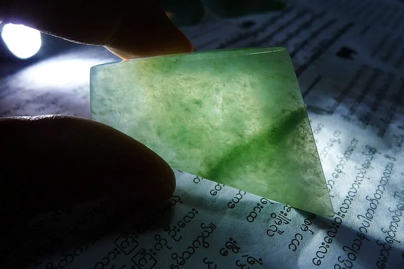 Natural Jade Rough Jadeite Raw 70.5g