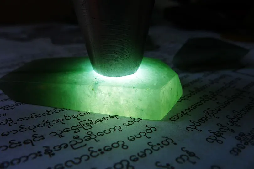 Natural Jade Rough Jadeite Raw 70.5g
