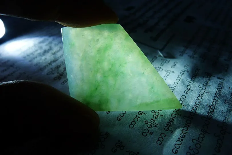Natural Jade Rough Jadeite Raw 70.5g