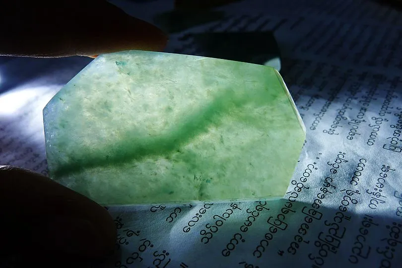 Natural Jade Rough Jadeite Raw 70.5g