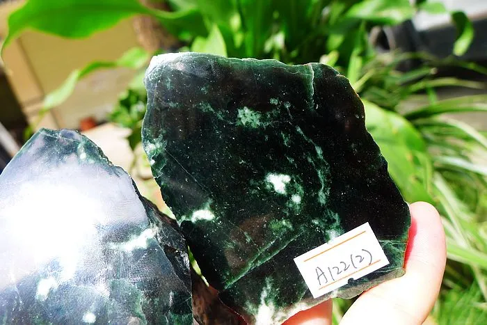 Natural Jade Rough Jadeite Raw 725g