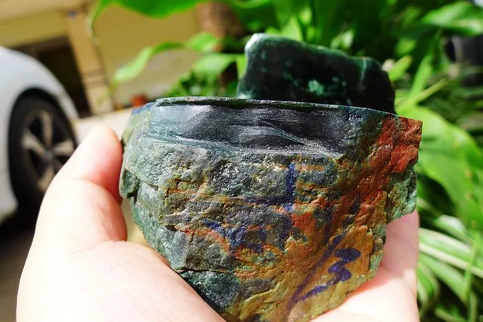 Natural Jade Rough Jadeite Raw 725g