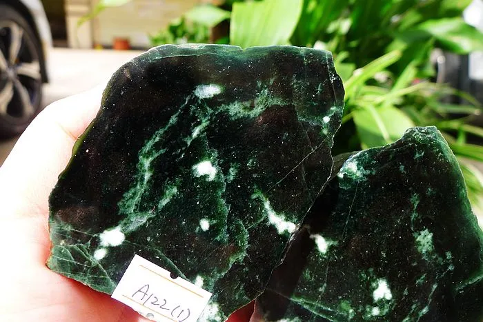 Natural Jade Rough Jadeite Raw 725g