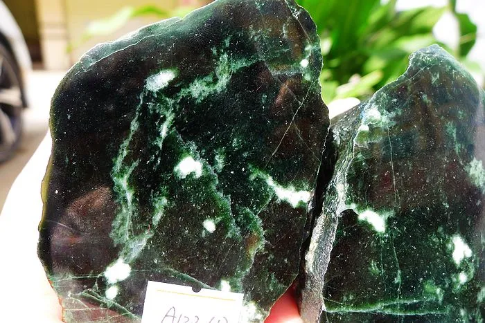 Natural Jade Rough Jadeite Raw 725g