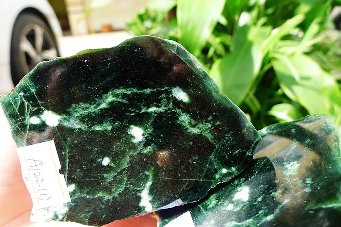 Natural Jade Rough Jadeite Raw 725g