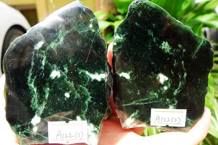 Natural Jade Rough Jadeite Raw 725g