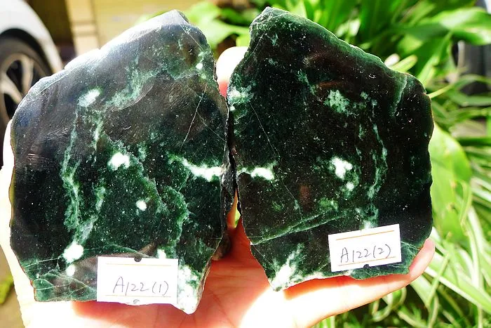 Natural Jade Rough Jadeite Raw 725g