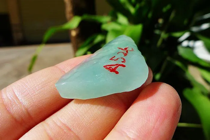 Natural Jade Rough Jadeite Raw (7.6g,3.5X2.2X0.8cm)
