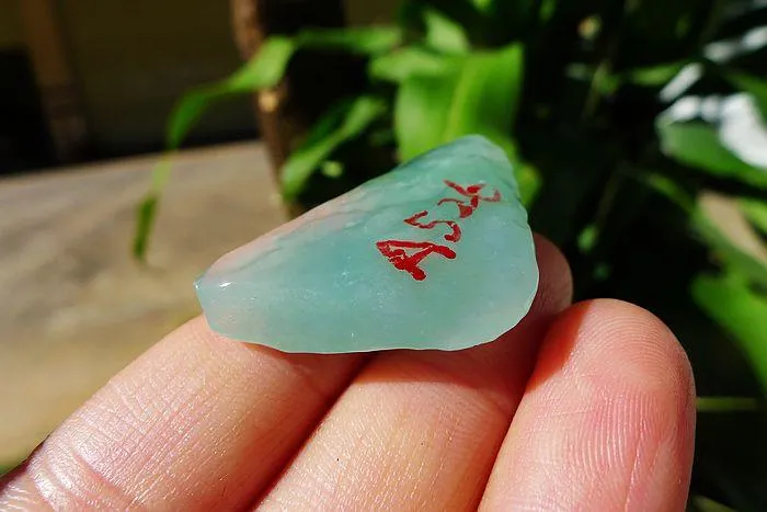 Natural Jade Rough Jadeite Raw (7.6g,3.5X2.2X0.8cm)