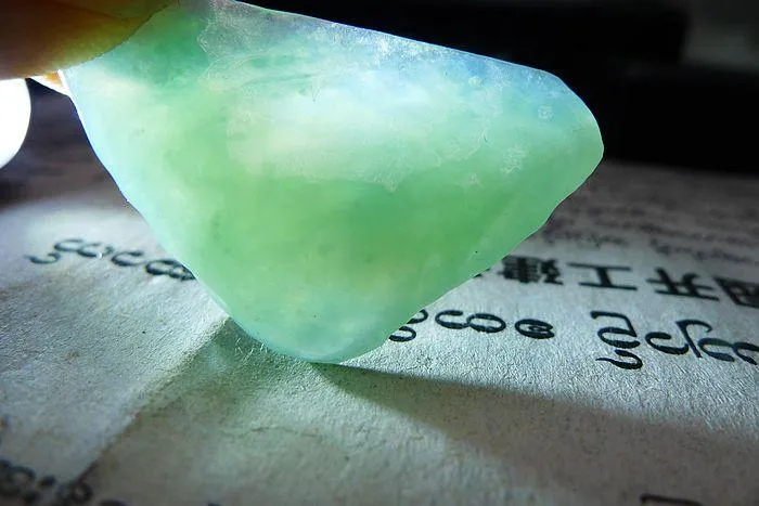 Natural Jade Rough Jadeite Raw (7.6g,3.5X2.2X0.8cm)