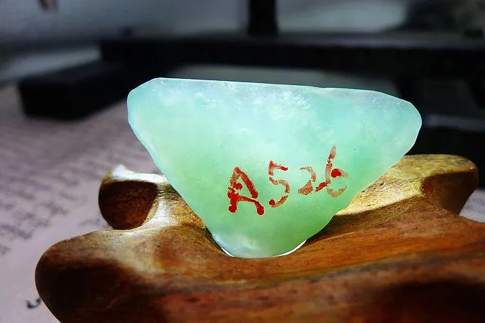 Natural Jade Rough Jadeite Raw (7.6g,3.5X2.2X0.8cm)