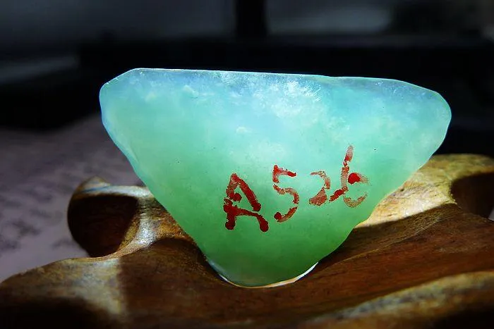 Natural Jade Rough Jadeite Raw (7.6g,3.5X2.2X0.8cm)