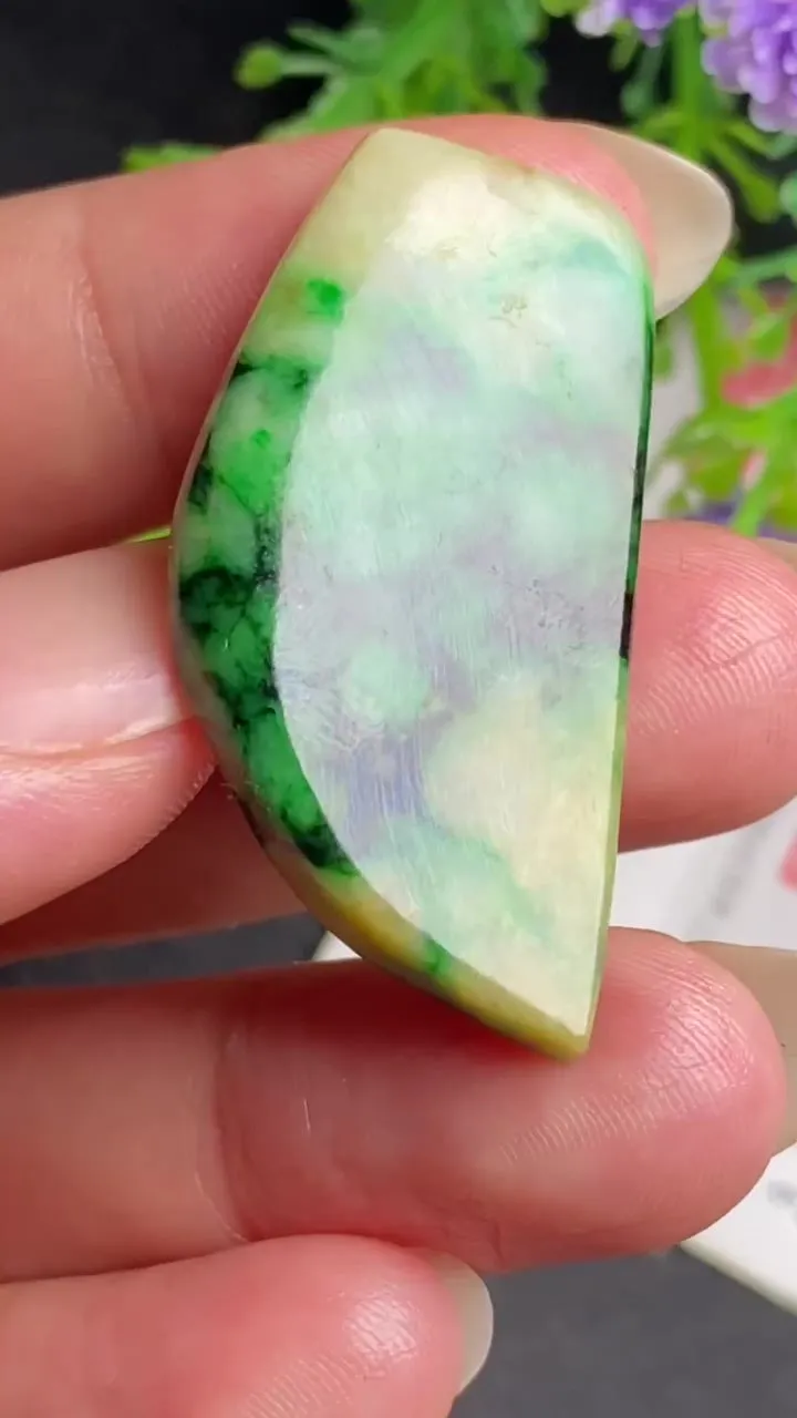 Natural Jade Rough Jadeite Raw (7g,37X18X3.6mm)-A5089