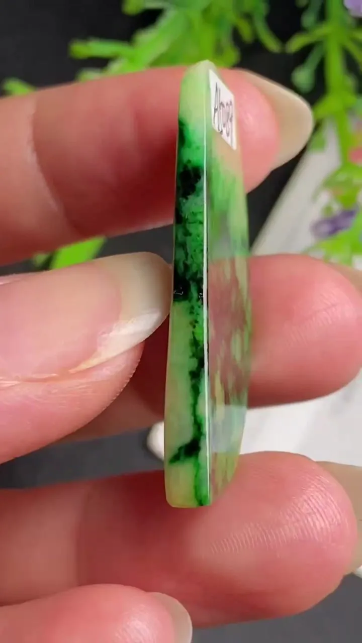 Natural Jade Rough Jadeite Raw (7g,37X18X3.6mm)-A5089
