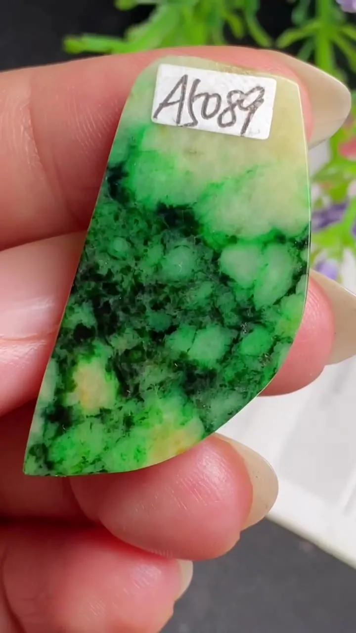Natural Jade Rough Jadeite Raw (7g,37X18X3.6mm)-A5089