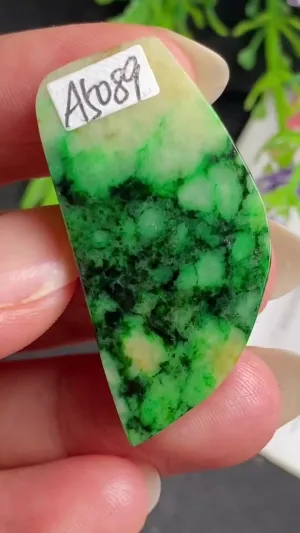 Natural Jade Rough Jadeite Raw (7g,37X18X3.6mm)-A5089