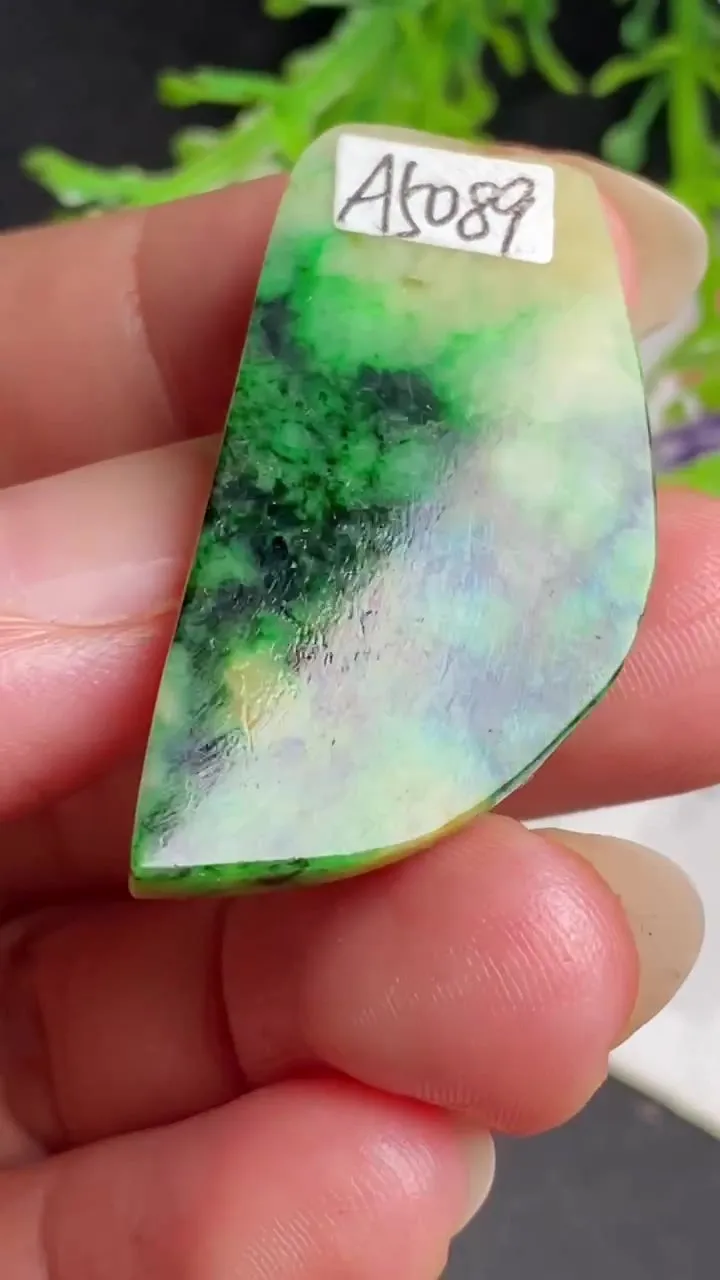 Natural Jade Rough Jadeite Raw (7g,37X18X3.6mm)-A5089