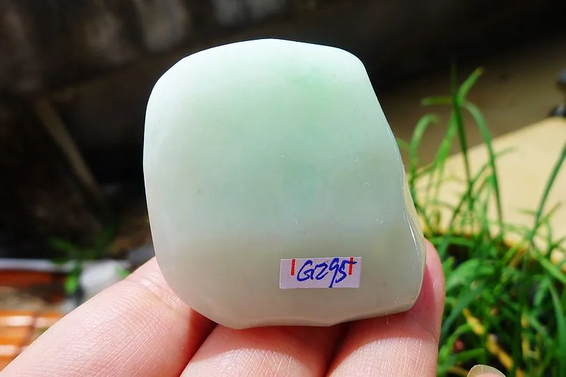 Natural Jade Rough Jadeite Raw (85g,4.3X4X2.7cm)