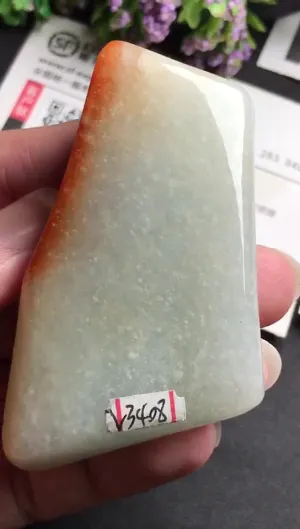 Natural Jade Rough Jadeite Raw (87g,6.4x3.7x1.9cm)-V3408