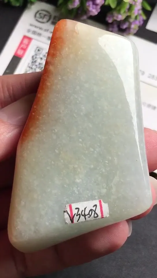 Natural Jade Rough Jadeite Raw (87g,6.4x3.7x1.9cm)-V3408