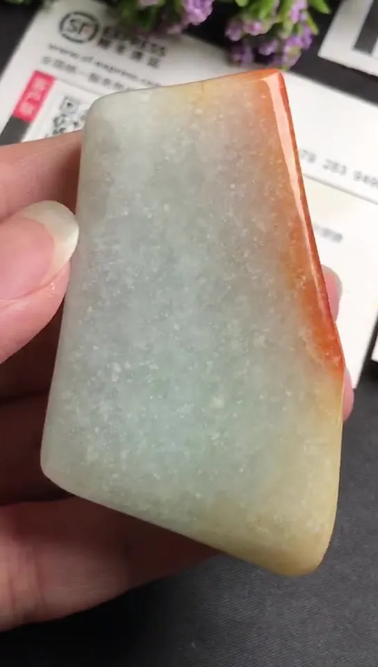Natural Jade Rough Jadeite Raw (87g,6.4x3.7x1.9cm)-V3408