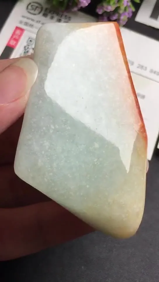Natural Jade Rough Jadeite Raw (87g,6.4x3.7x1.9cm)-V3408