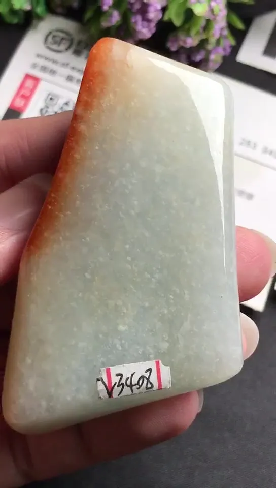 Natural Jade Rough Jadeite Raw (87g,6.4x3.7x1.9cm)-V3408