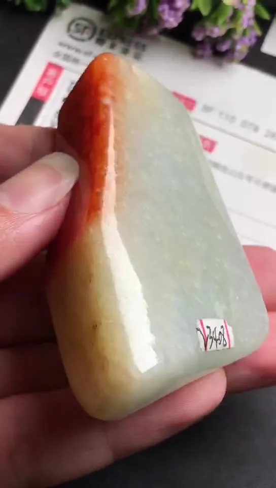 Natural Jade Rough Jadeite Raw (87g,6.4x3.7x1.9cm)-V3408