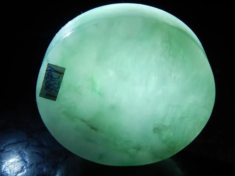 Natural Jade Rough Jadeite Raw (97g, 53X53X13.5mm)
