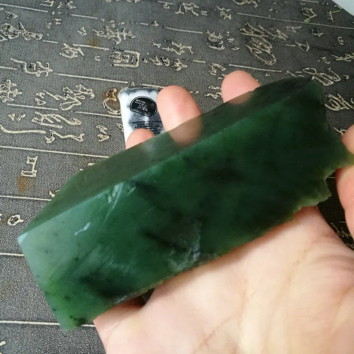 Natural Kunlun Jade Rough Nephrite Raw (143g, 7.7X2.6X2.5cm)