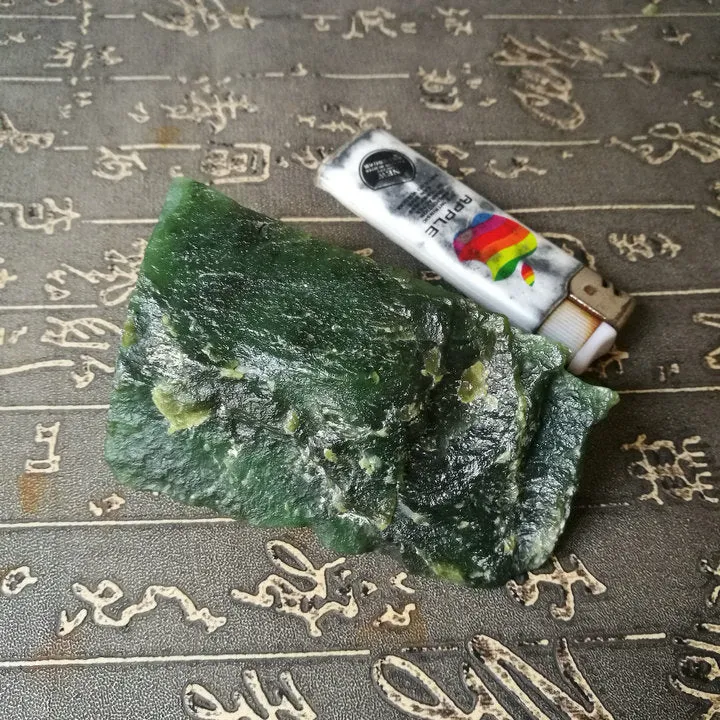 Natural Kunlun Jade Rough Nephrite Raw (143g, 7.7X2.6X2.5cm)
