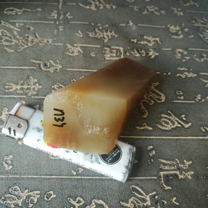 Natural Kunlun Jade Rough Nephrite Raw (147g, 8X3.5X3X1cm)