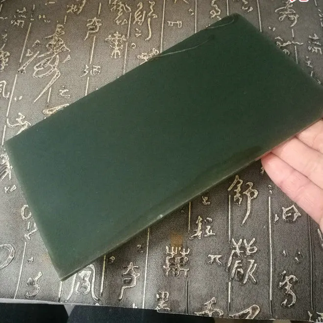 Natural Kunlun Jade Rough Nephrite Raw (251g, 18.5X10X0.4cm)
