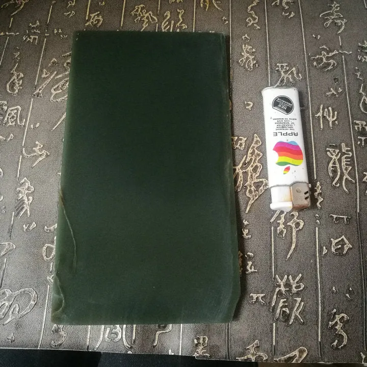 Natural Kunlun Jade Rough Nephrite Raw (251g, 18.5X10X0.4cm)